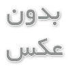 بهترین پرایمر و فیکس کننده های آرایش برای فصل پاییز: کلید آرایشی ماندگار و بی‌نقص